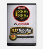 Tubular LCD Ameer Battery Charger