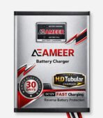 Tubular Analog Battery Charger