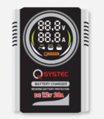 Q SYSTEC Battery Charger – 20A (LCD)