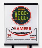 Ameer 30A LCD Battery Charger